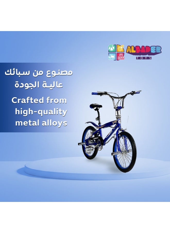 AL BADER Cobra 20-Inch Size, Adjustable Seta, Dualbrake, Blue Color - Image 2